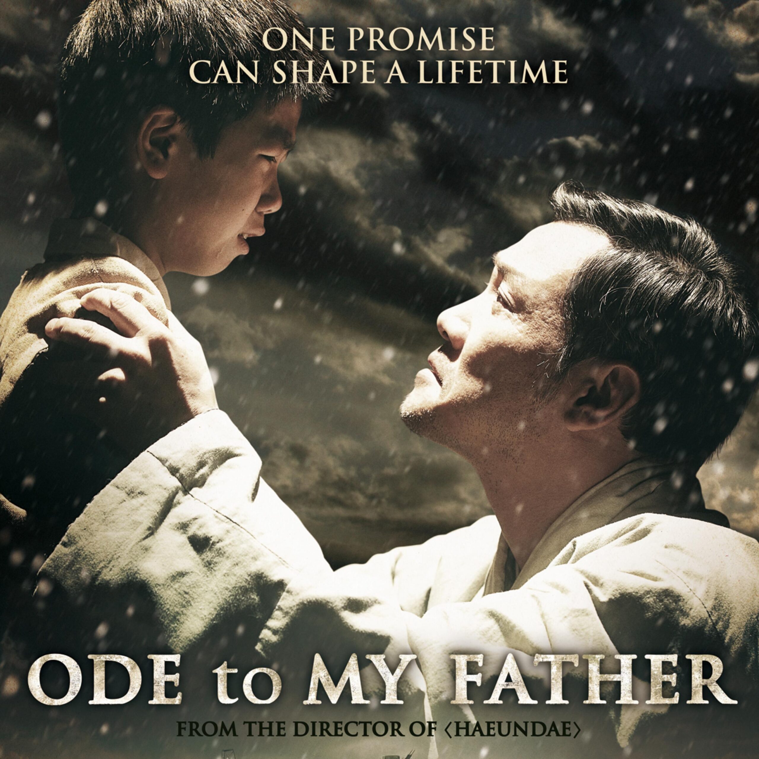 Film/Off Episode 44 - Ode to My Father [2014]